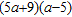 <strong>Factor completely. </strong> A) B) C) D) E) Not factorable