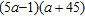 <strong>Factor completely. </strong> A) B) C) D) E) Not factorable