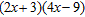 <strong>Factor completely. </strong> A) B) C) D) E)