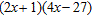 <strong>Factor completely. </strong> A) B) C) D) E)