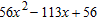 <strong>Factor completely. </strong> A) B) C) D) E)