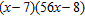 <strong>Factor completely. </strong> A) B) C) D) E)