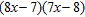 <strong>Factor completely. </strong> A) B) C) D) E)