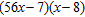 <strong>Factor completely. </strong> A) B) C) D) E)