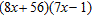 <strong>Factor completely. </strong> A) B) C) D) E)