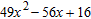 <strong>Factor completely. </strong> A) B) C) D) E)