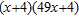 <strong>Factor completely. </strong> A) B) C) D) E)