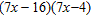 <strong>Factor completely. </strong> A) B) C) D) E)
