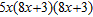 <strong>Factor completely. </strong> A) B) C) D) E) Not factorable