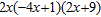 <strong>Factor completely. </strong> A) B) C) D) E)