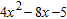 Factor completely.