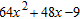 Factor completely.