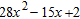 Factor completely.
