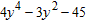 Factor completely.