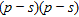 <strong>Factor completely. Check by multiplying the factors. </strong> A) B) C) D) E)