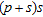 <strong>Factor completely. Check by multiplying the factors. </strong> A) B) C) D) E)