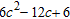 <strong>Factor completely. Check by multiplying the factors. </strong> A) B) C) D) E)