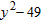<strong>Factor completely. Check by multiplying the factors. </strong> A) B) C) D) E)