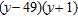 <strong>Factor completely. Check by multiplying the factors. </strong> A) B) C) D) E)