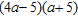 <strong>Factor completely. Check by multiplying the factors. </strong> A) B) C) D) E)