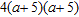 <strong>Factor completely. Check by multiplying the factors. </strong> A) B) C) D) E)