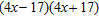 <strong>Factor completely. Check by multiplying the factors. </strong> A) B) C) D) E)