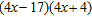 <strong>Factor completely. Check by multiplying the factors. </strong> A) B) C) D) E)
