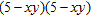 <strong>Factor completely. Check by multiplying the factors. </strong> A) B) C) D) E)