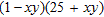 <strong>Factor completely. Check by multiplying the factors. </strong> A) B) C) D) E)