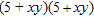 <strong>Factor completely. Check by multiplying the factors. </strong> A) B) C) D) E)