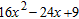 <strong>Factor completely. Check by multiplying the factors. </strong> A) B) C) D) E)