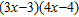 <strong>Factor completely. Check by multiplying the factors. </strong> A) B) C) D) E)