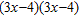 <strong>Factor completely. Check by multiplying the factors. </strong> A) B) C) D) E)