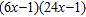 <strong>Factor completely. Check by multiplying the factors. </strong> A) B) C) D) E)