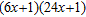 <strong>Factor completely. Check by multiplying the factors. </strong> A) B) C) D) E)