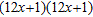 <strong>Factor completely. Check by multiplying the factors. </strong> A) B) C) D) E)