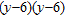 <strong>Factor completely. Check by multiplying the factors. </strong> A) B) C) D) E)