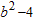<strong>Factor completely. Check by multiplying the factors. </strong> A) B) C) D) E)