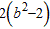 <strong>Factor completely. Check by multiplying the factors. </strong> A) B) C) D) E)