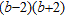 <strong>Factor completely. Check by multiplying the factors. </strong> A) B) C) D) E)
