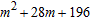 <strong>Factor completely. Check by multiplying the factors. </strong> A) B) C) D) E)
