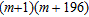 <strong>Factor completely. Check by multiplying the factors. </strong> A) B) C) D) E)
