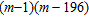 <strong>Factor completely. Check by multiplying the factors. </strong> A) B) C) D) E)