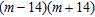 <strong>Factor completely. Check by multiplying the factors. </strong> A) B) C) D) E)