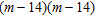 <strong>Factor completely. Check by multiplying the factors. </strong> A) B) C) D) E)