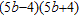 <strong>Factor completely. Check by multiplying the factors. </strong> A) B) C) D) E)