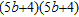 <strong>Factor completely. Check by multiplying the factors. </strong> A) B) C) D) E)