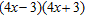 <strong>Factor completely. Check by multiplying the factors. </strong> A) B) C) D) E)