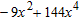 <strong>Factor completely. Check by multiplying the factors. </strong> A) B) C) D) E)