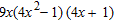 <strong>Factor completely. Check by multiplying the factors. </strong> A) B) C) D) E)